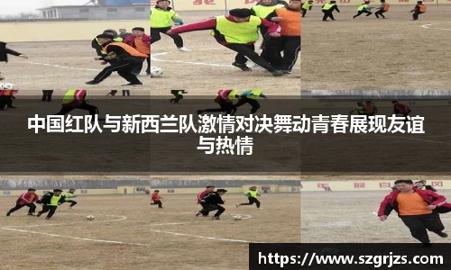 pg大满贯平台