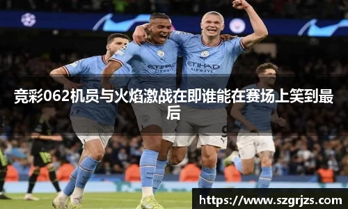 大满贯平台
